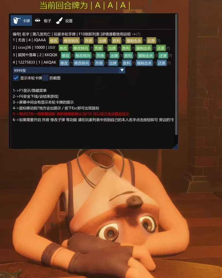 202506301456011788492.png