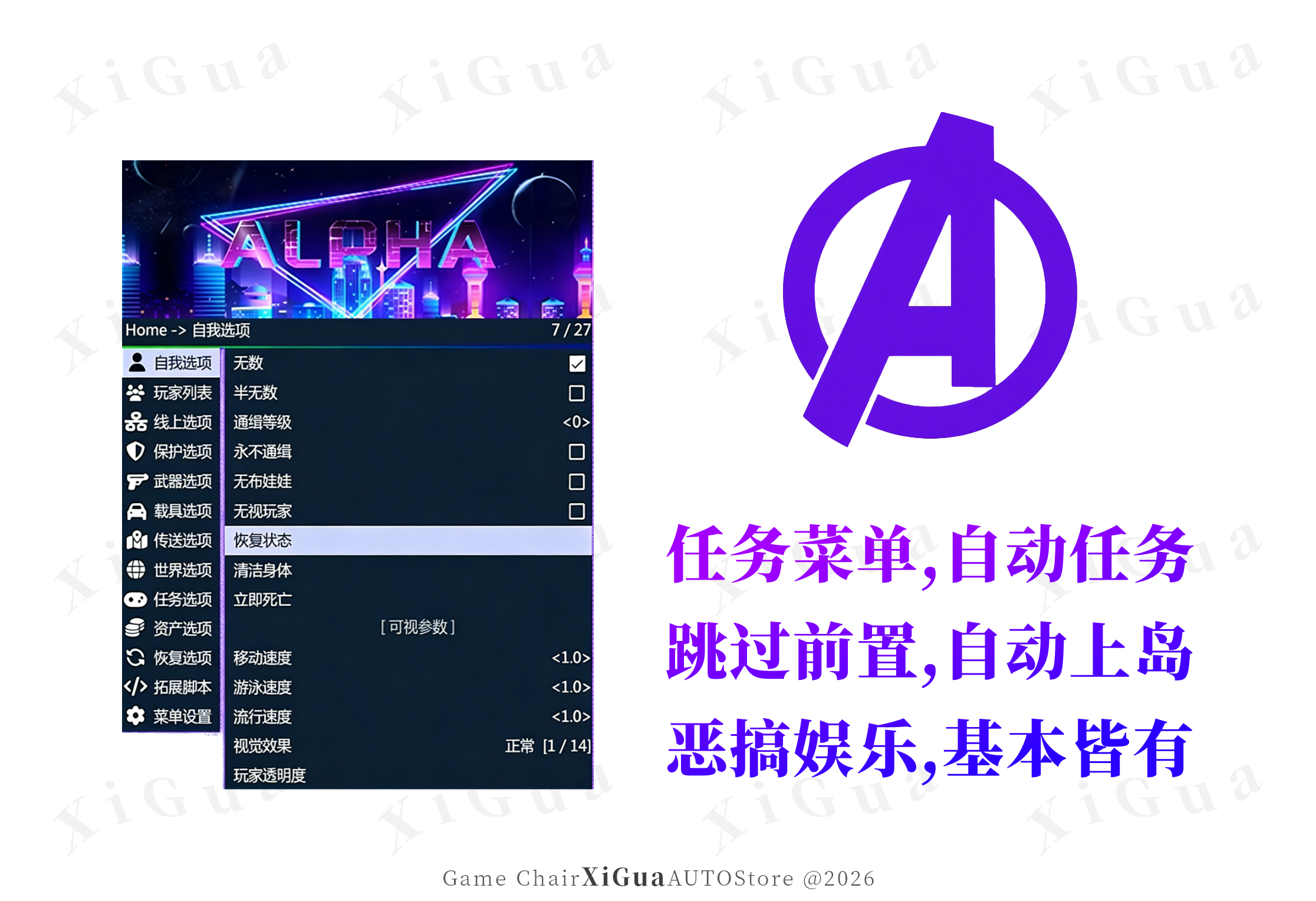202601161550372078004.png