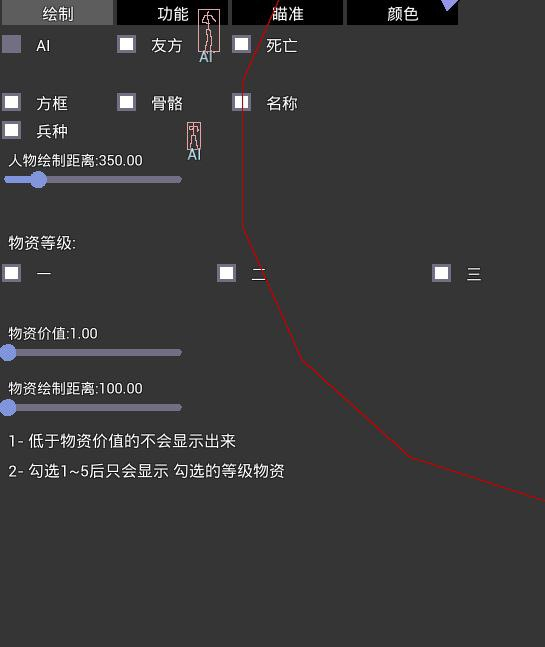 202506301442247693232.png
