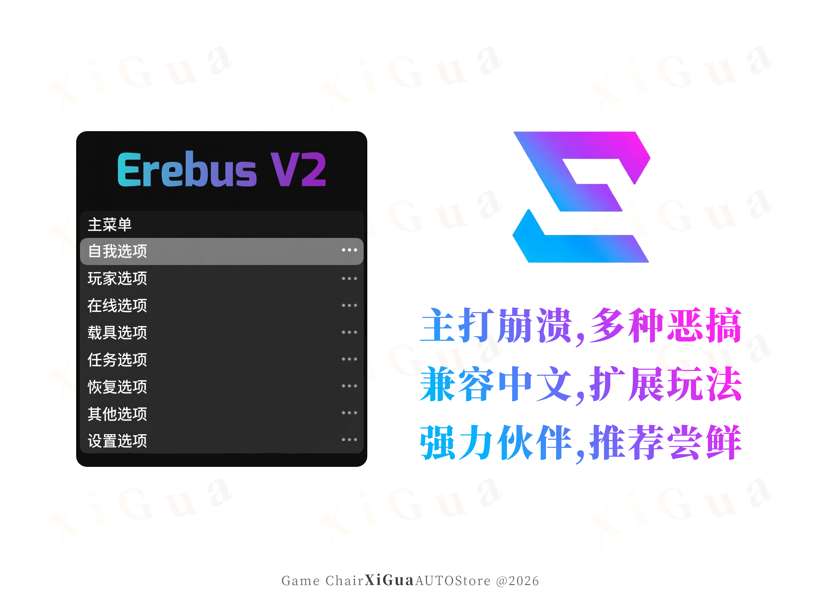 202601091605462766386.png