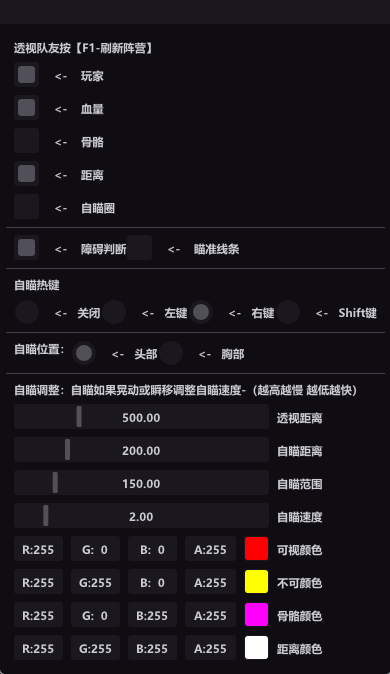 202508172041463372809.png